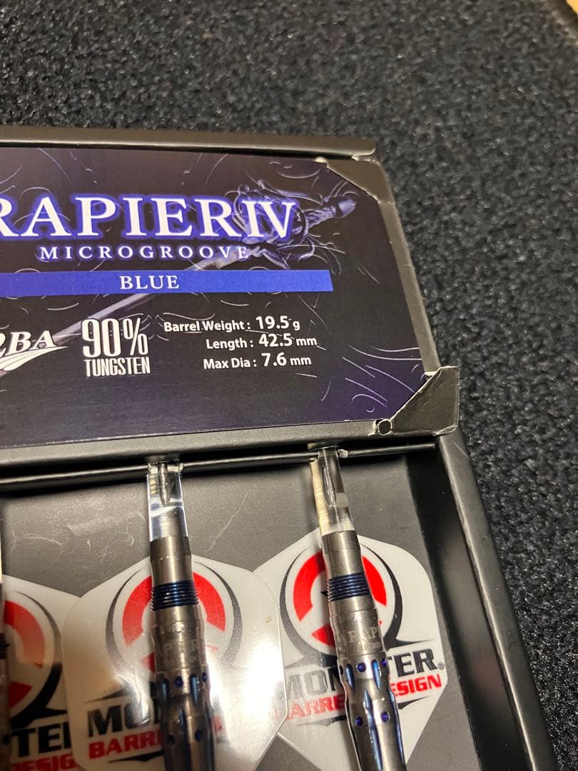 モンスターダーツ RAPIER IV ブルー 村松治樹