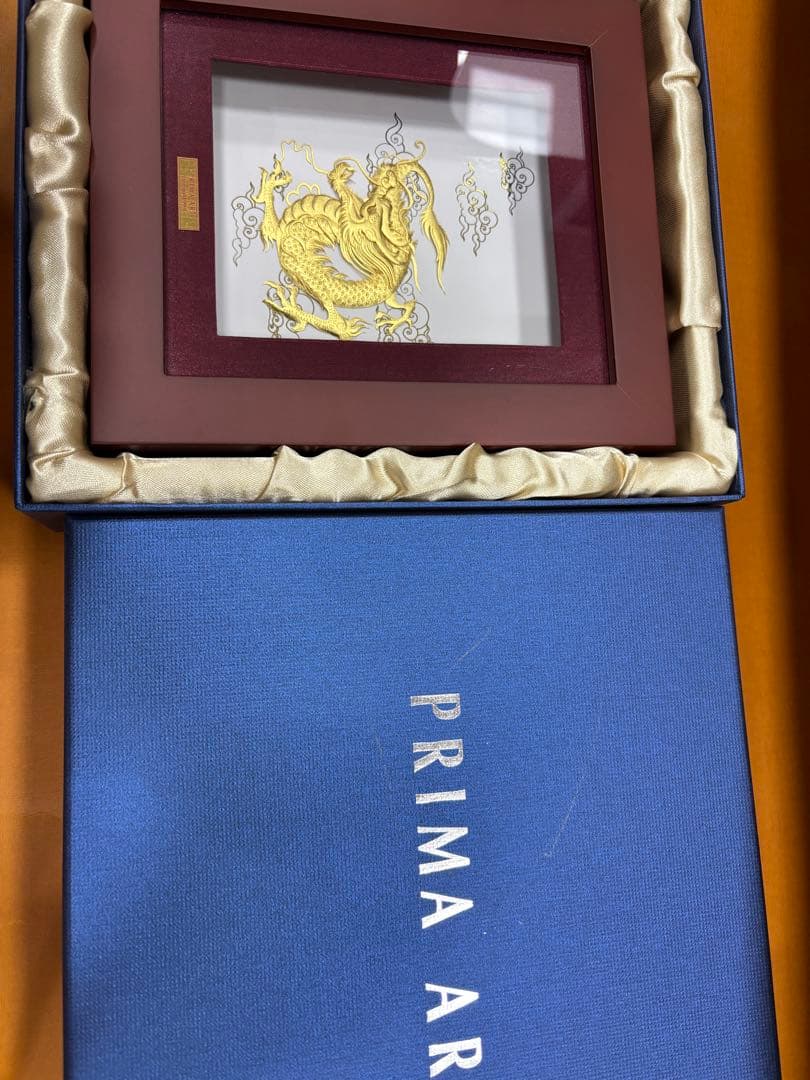 PRIMA ART 龍　24金