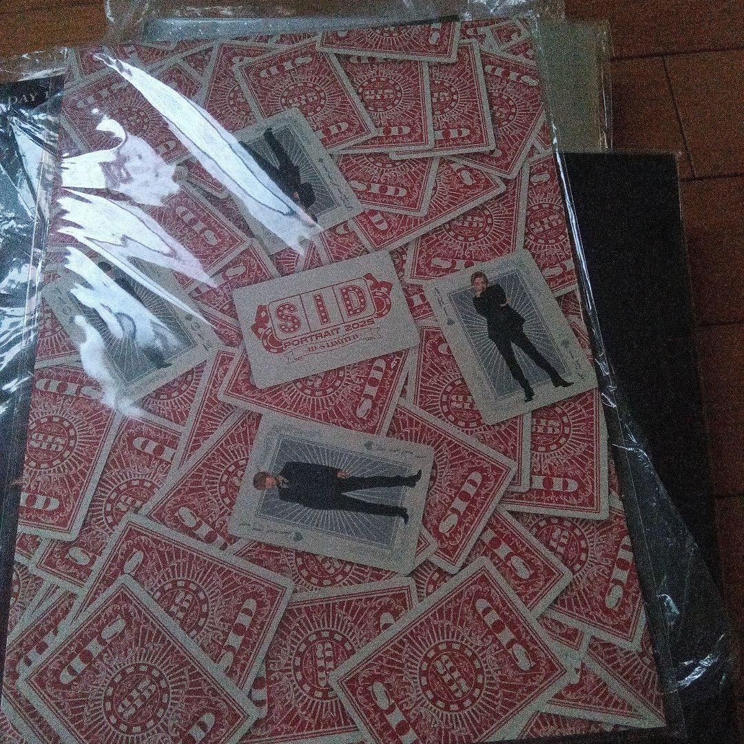 SID グッズいっぱい詰め合わせ