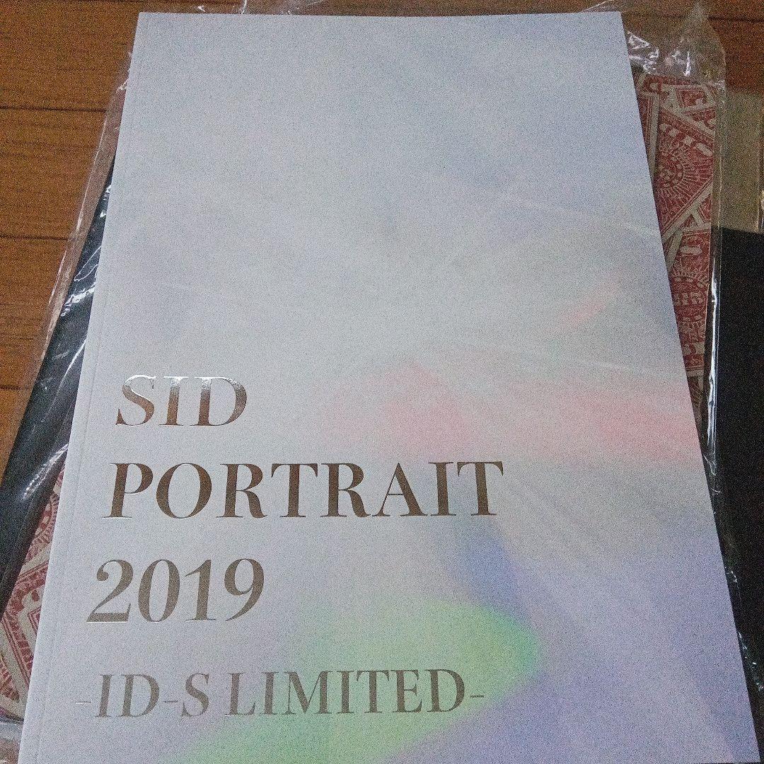 SID グッズいっぱい詰め合わせ