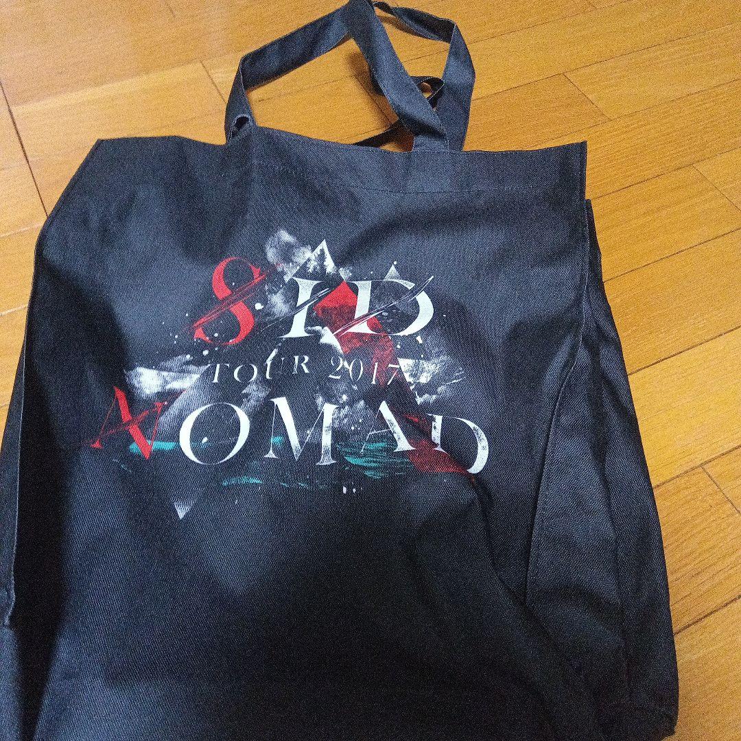 SID グッズいっぱい詰め合わせ