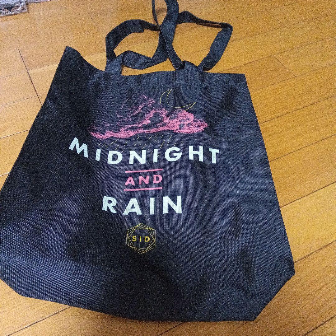 SID グッズいっぱい詰め合わせ