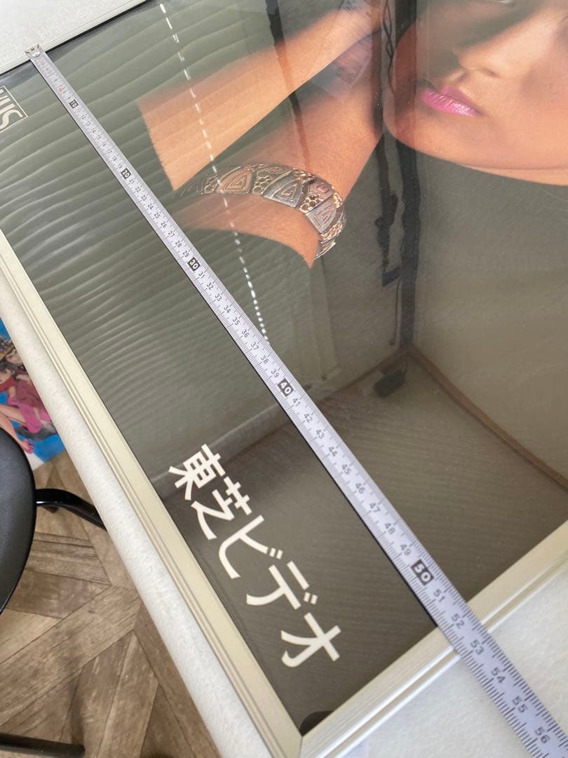 TOSHIBA 薬師丸ひろ子　広告　ポスター　額入り　当時物