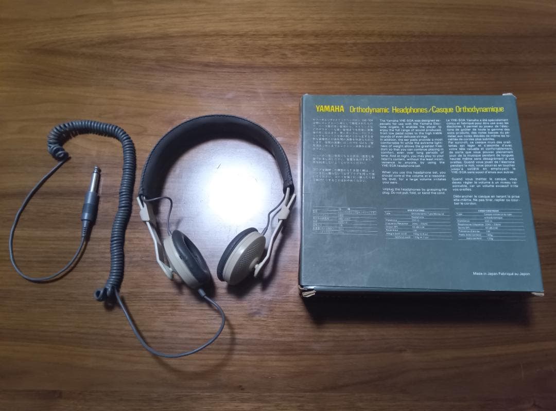 YAMAHA ヤマハ YHE-50A 有線 ヘッドホン ヴィンテージオーディオ