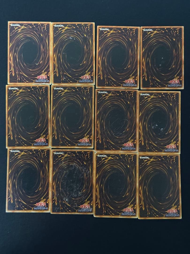 遊戯王初期ブースター1 まとめ売り12枚セット