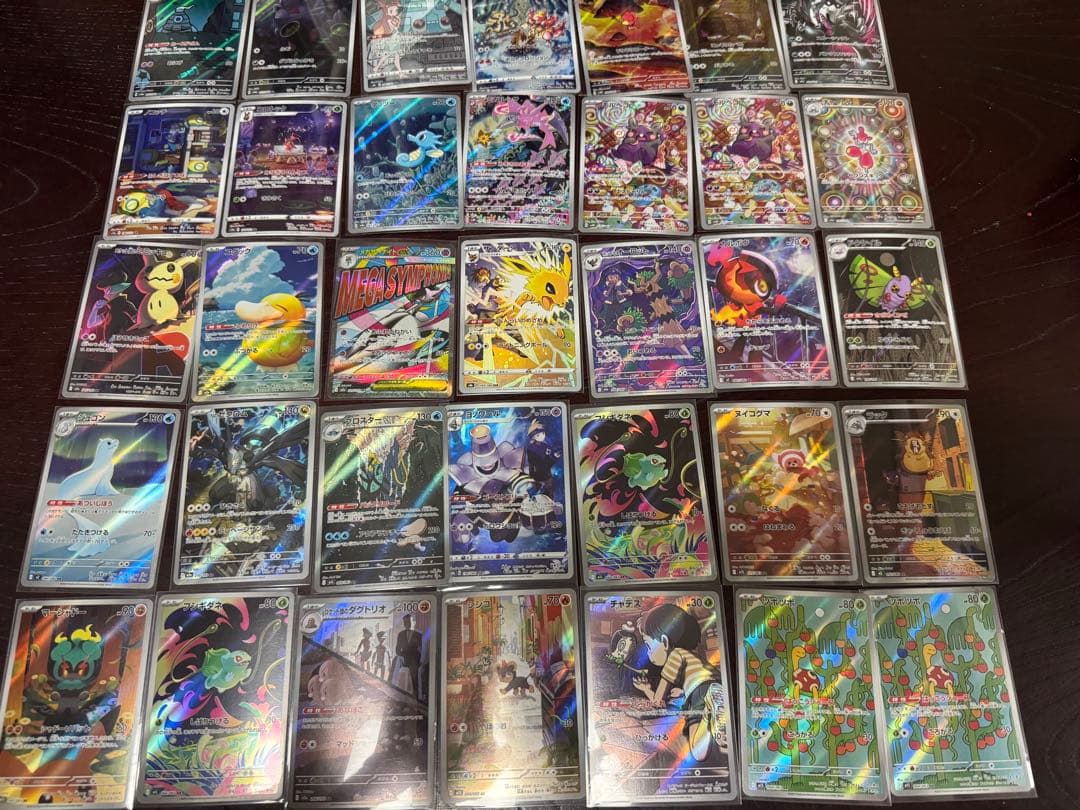 ポケモンカードゲーム 引退品　まとめ売り