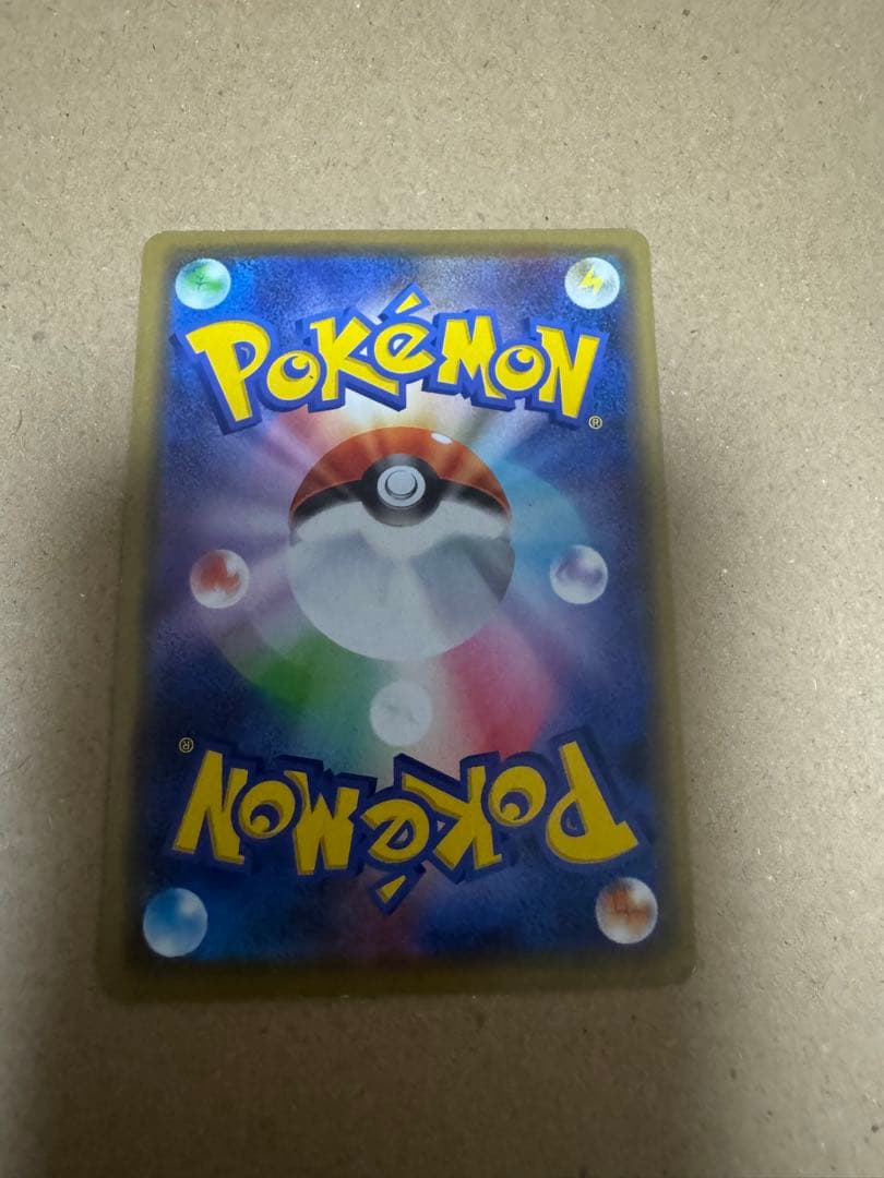 ポケモンカードゲーム 引退品　まとめ売り