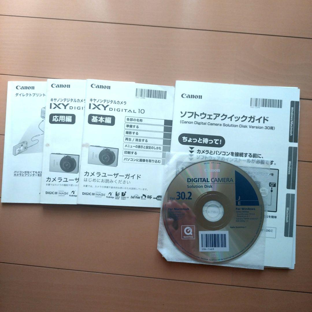 Canon IXYDIGITAL10 ジャンク扱い
