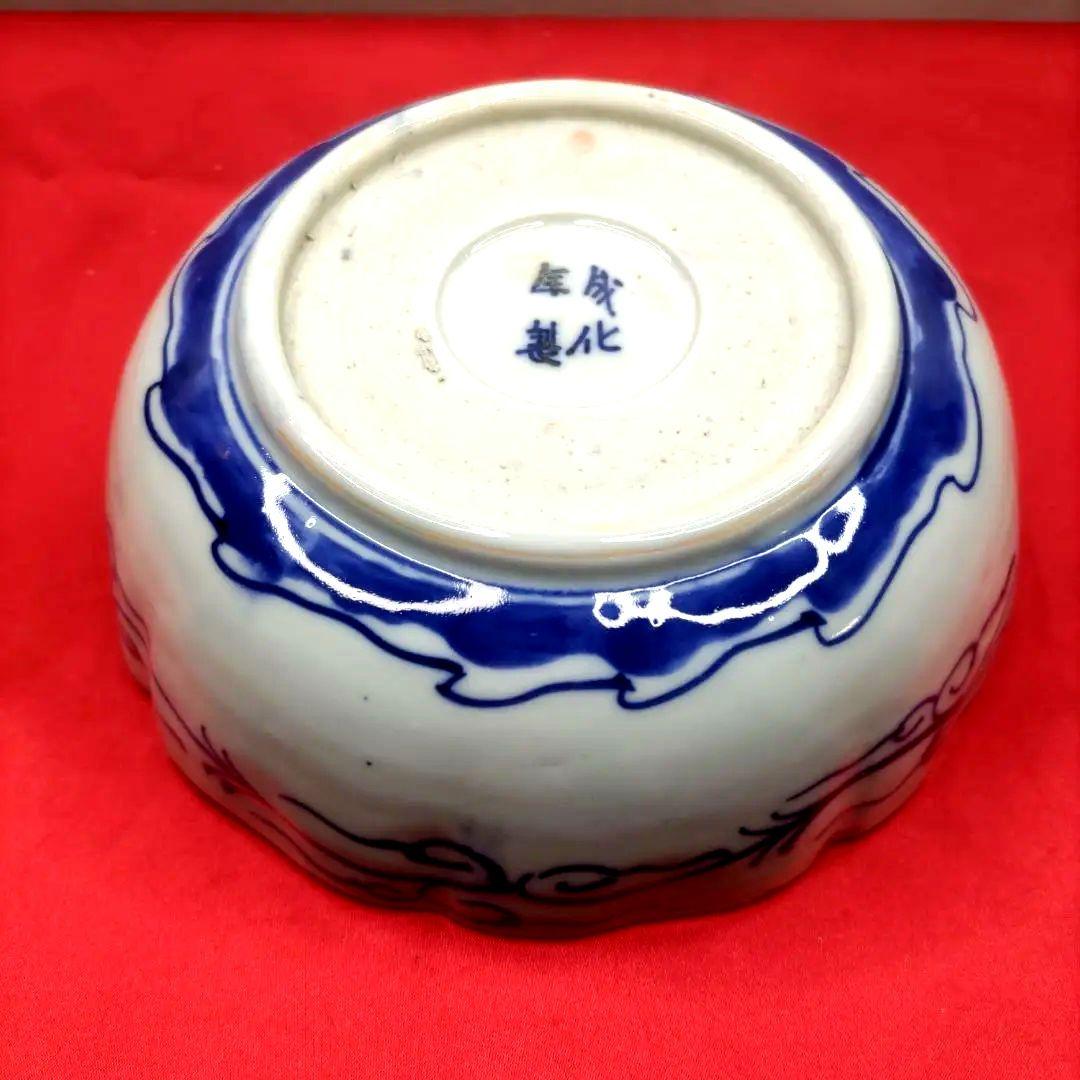 有田焼　伊万里焼　古伊万里　金彩　色絵　なます皿　小皿　小鉢　6寸皿5客セット①