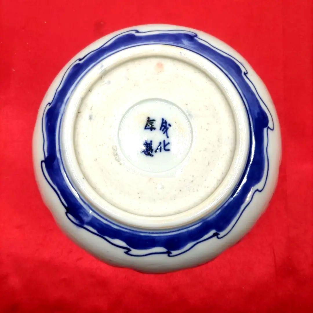 有田焼　伊万里焼　古伊万里　金彩　色絵　なます皿　小皿　小鉢　6寸皿5客セット①