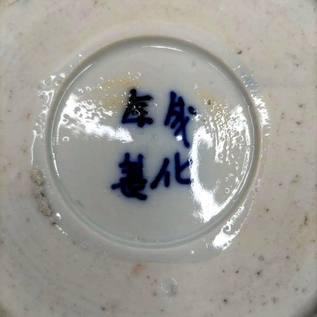 有田焼　伊万里焼　古伊万里　金彩　色絵　なます皿　小皿　小鉢　6寸皿5客セット①