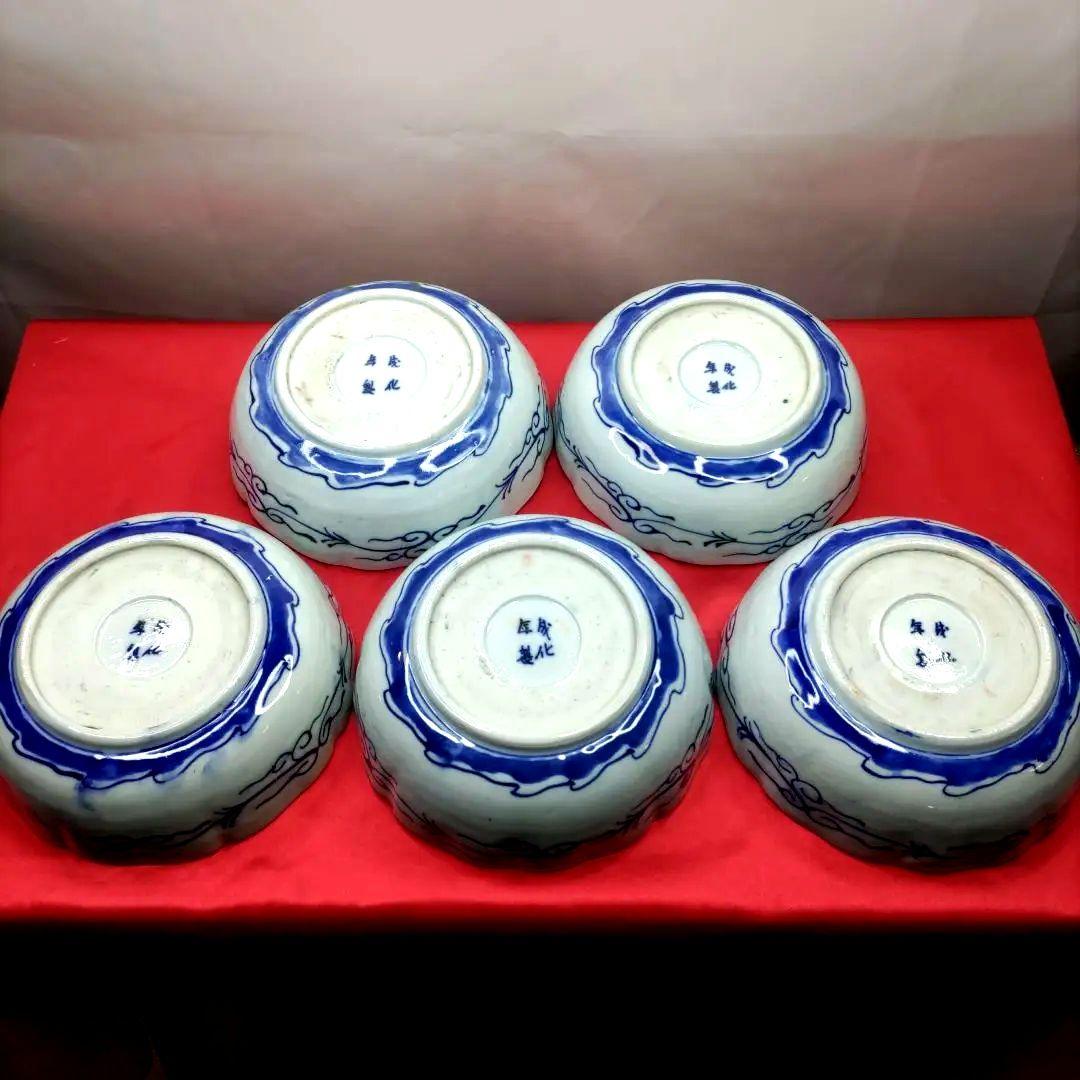 有田焼　伊万里焼　古伊万里　金彩　色絵　なます皿　小皿　小鉢　6寸皿5客セット①