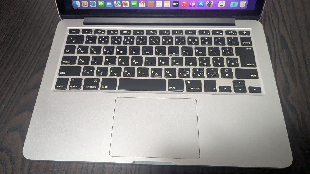 さ*1様 MacBook Pro Early 2015 A1502