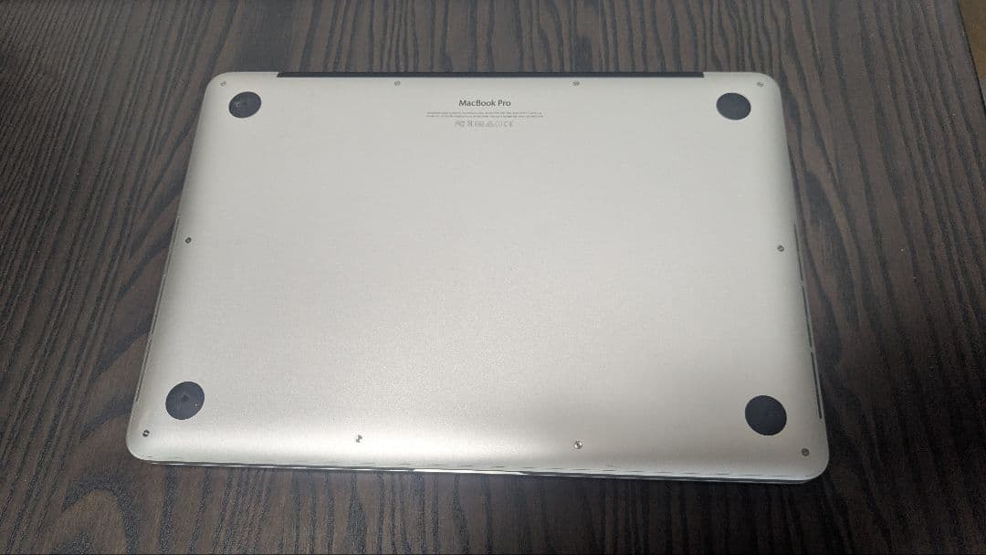 さ*1様 MacBook Pro Early 2015 A1502