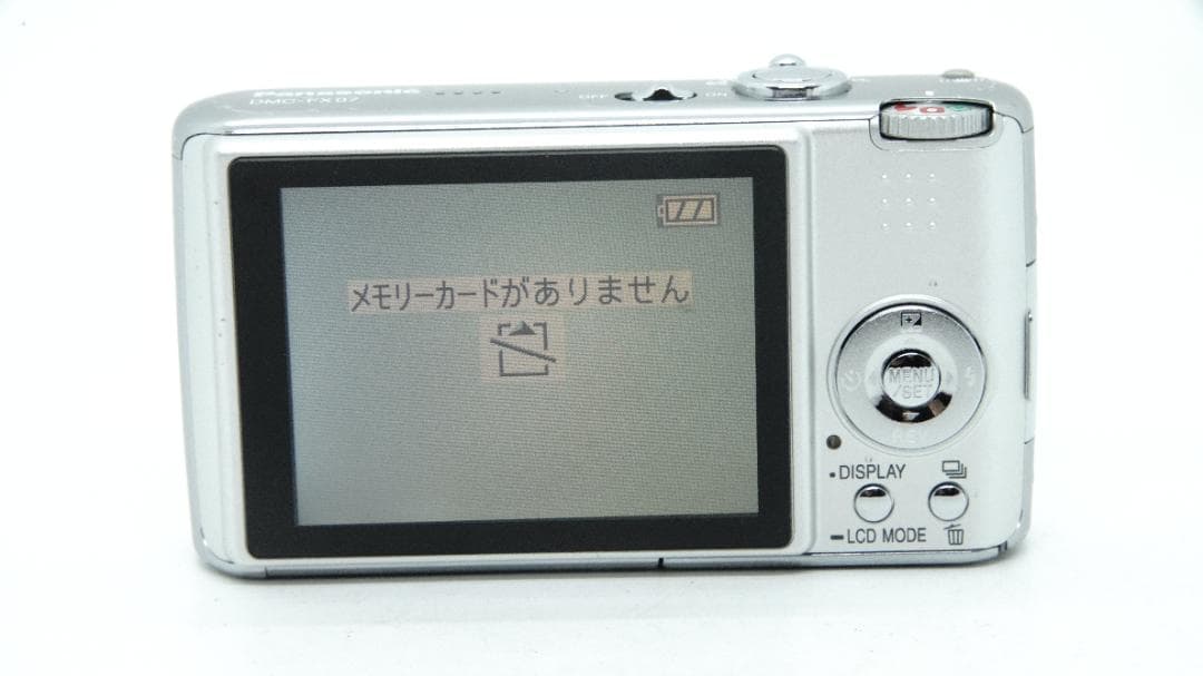 【W2027】 Panasonic LUMIX DMC-FX07 パナソニック