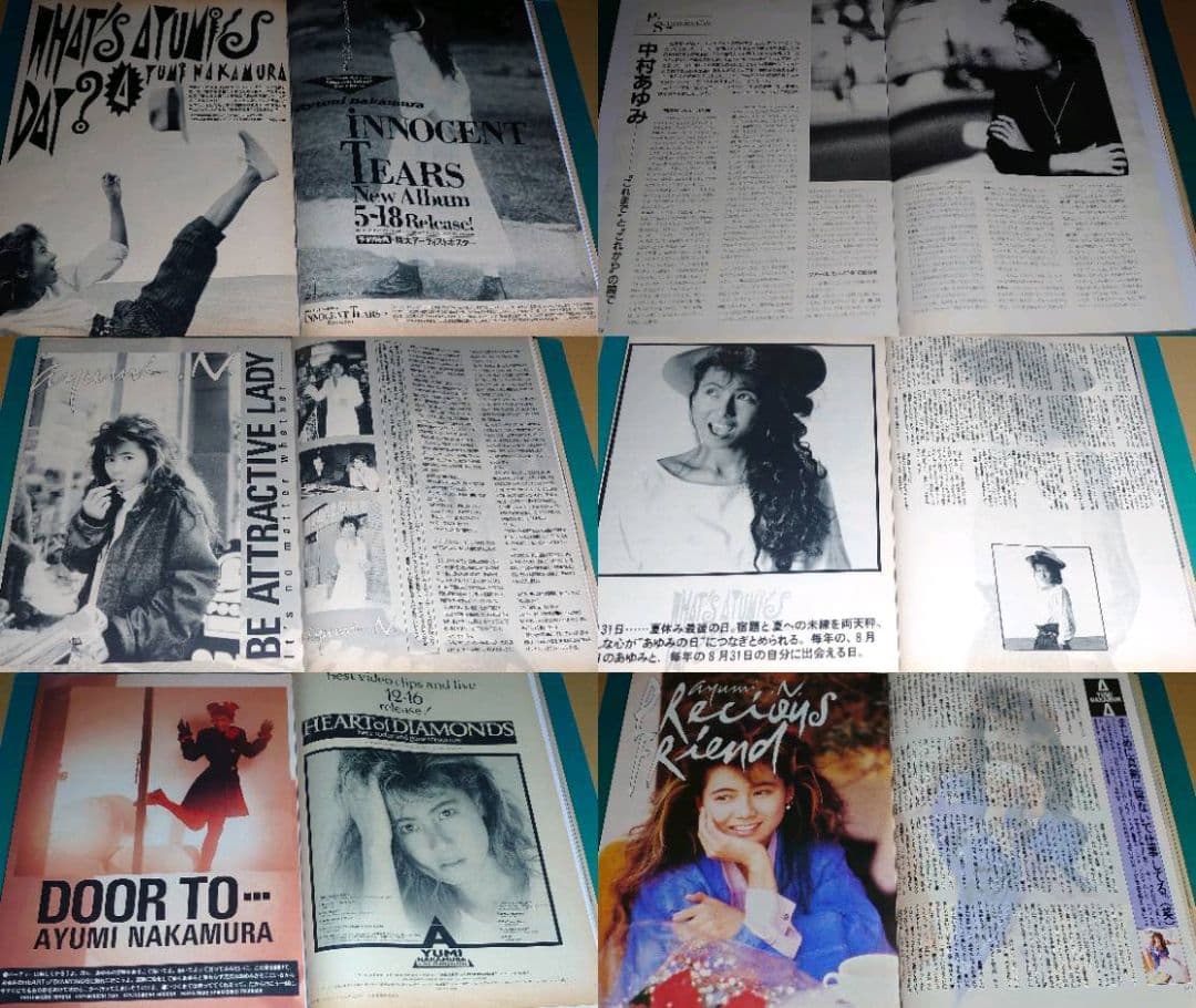 中村あゆみ　1985年〜1988年 大量　切り抜き　ファイル　2冊　120P