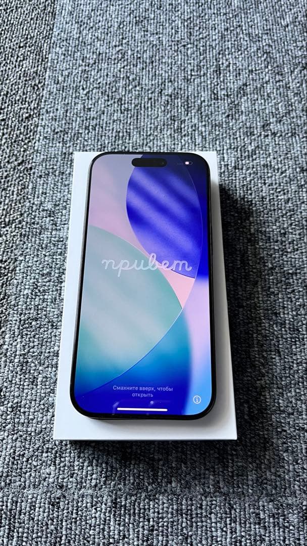 iPhone 16 Pro 128 GB ブラックチタニウム