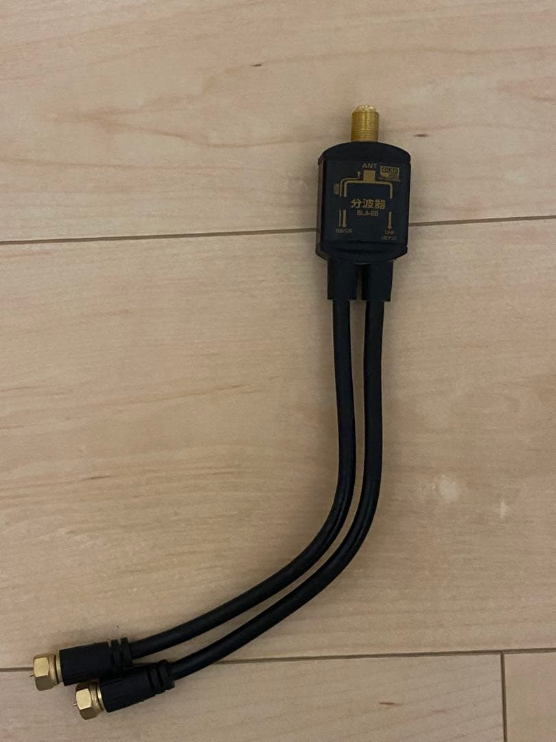 中*次様 SHARP AQUOS LC-32H30 32インチ