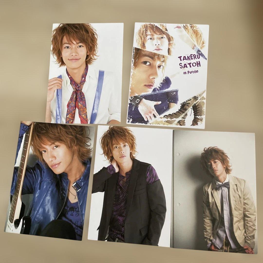 佐藤健グッズセット　TAKERU FESTIVAL 2009 〜ニシヘヒガシへ〜