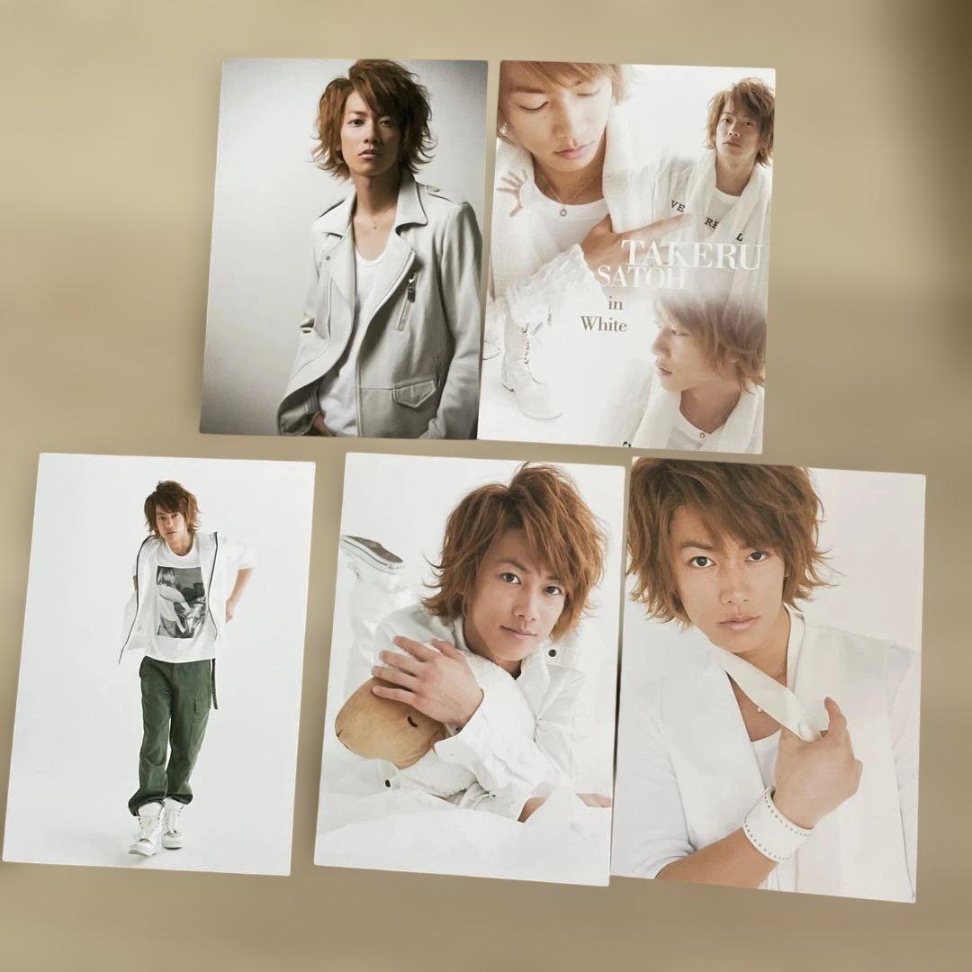 佐藤健グッズセット　TAKERU FESTIVAL 2009 〜ニシヘヒガシへ〜