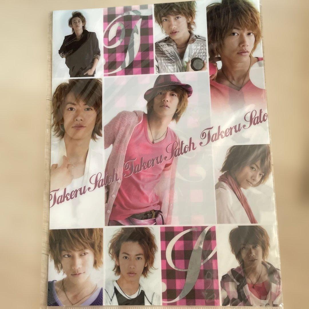 佐藤健グッズセット　TAKERU FESTIVAL 2009 〜ニシヘヒガシへ〜