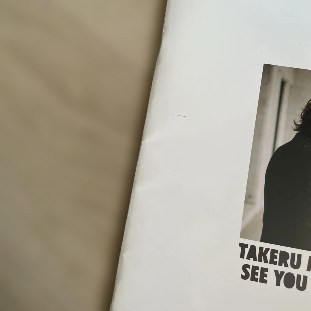 佐藤健グッズセット　TAKERU FESTIVAL 2009 〜ニシヘヒガシへ〜