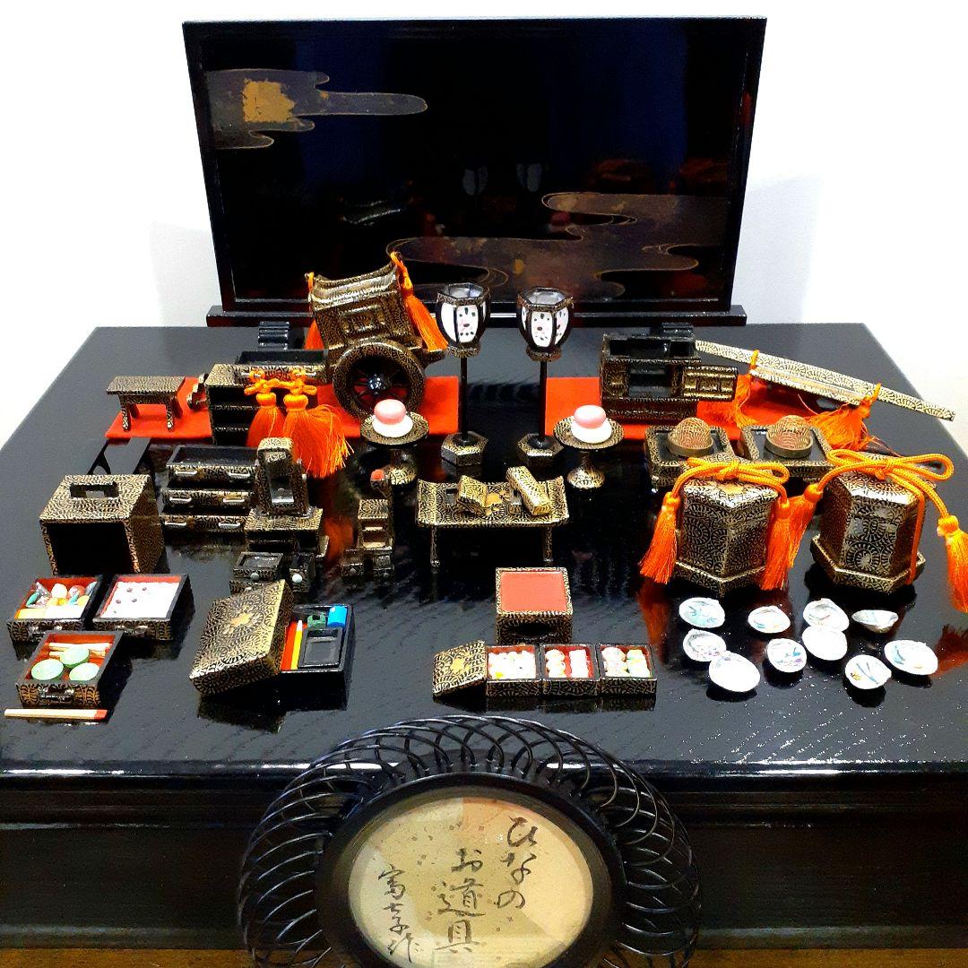 雛のお道具　ミニチュア　杉田富士子