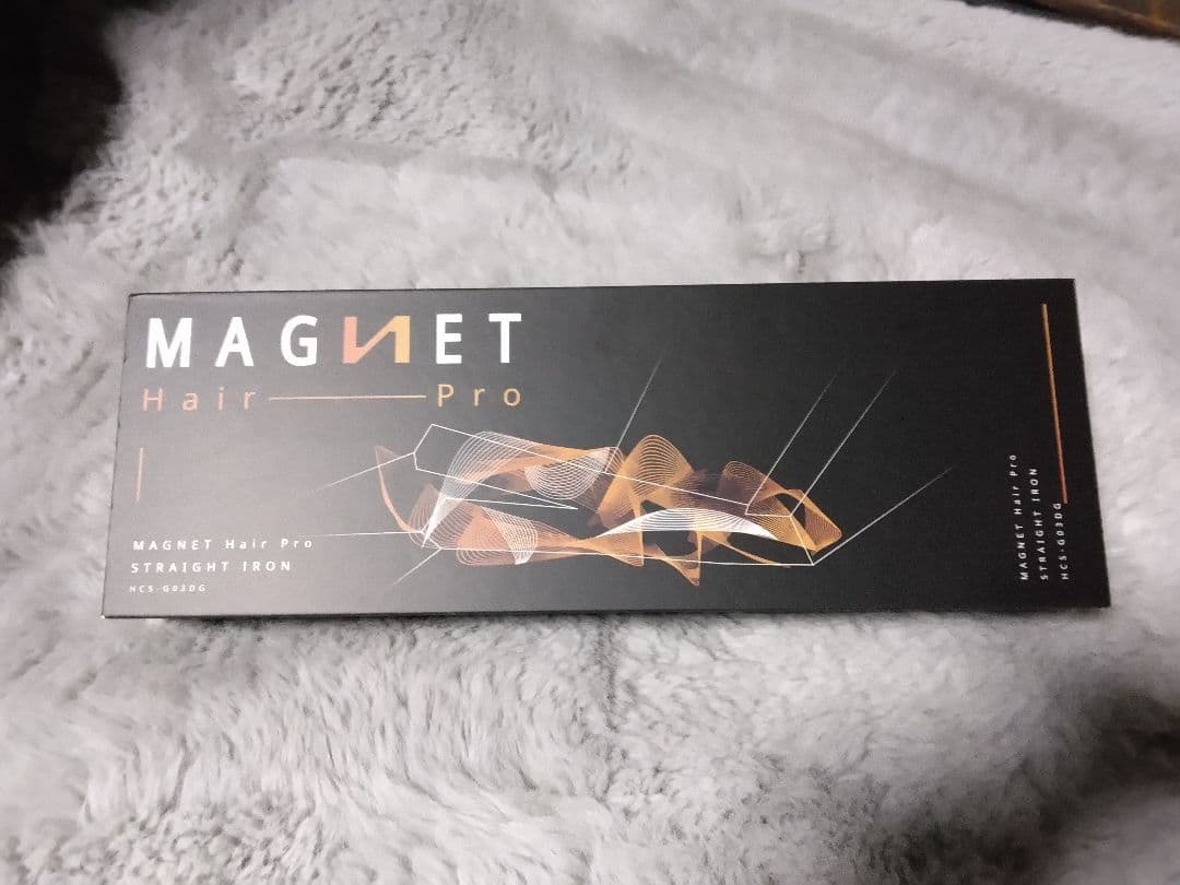 マグネット・ヘアプロ・ストレートヘアアイロン（新品未使用）
