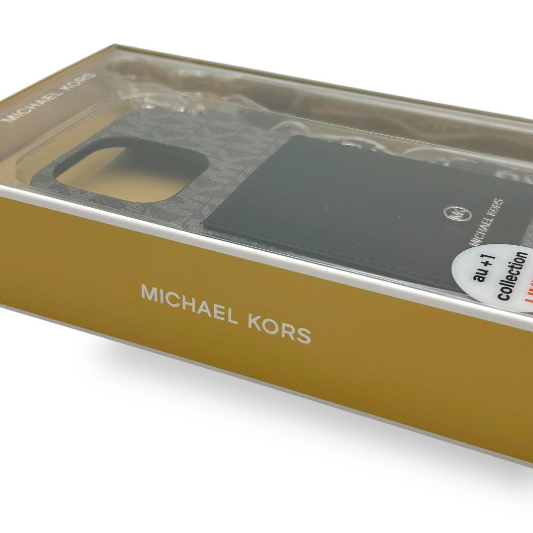 【新品未開封】マイケルコース iPhone用ケース 2023年モデル　ストラップ