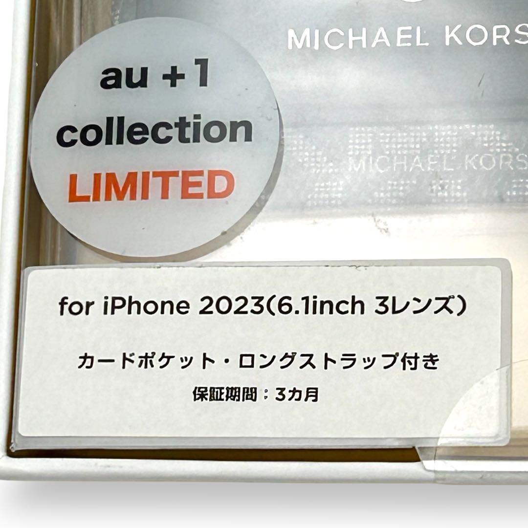 【新品未開封】マイケルコース iPhone用ケース 2023年モデル　ストラップ