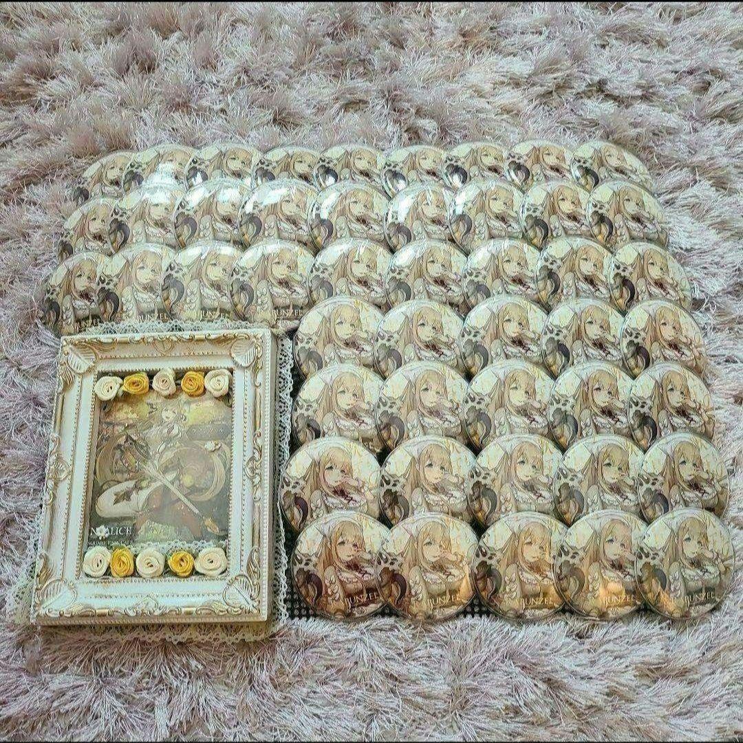 ラプンツェル 缶バッジ 痛バッグ 痛バ シノアリス SINoALICE