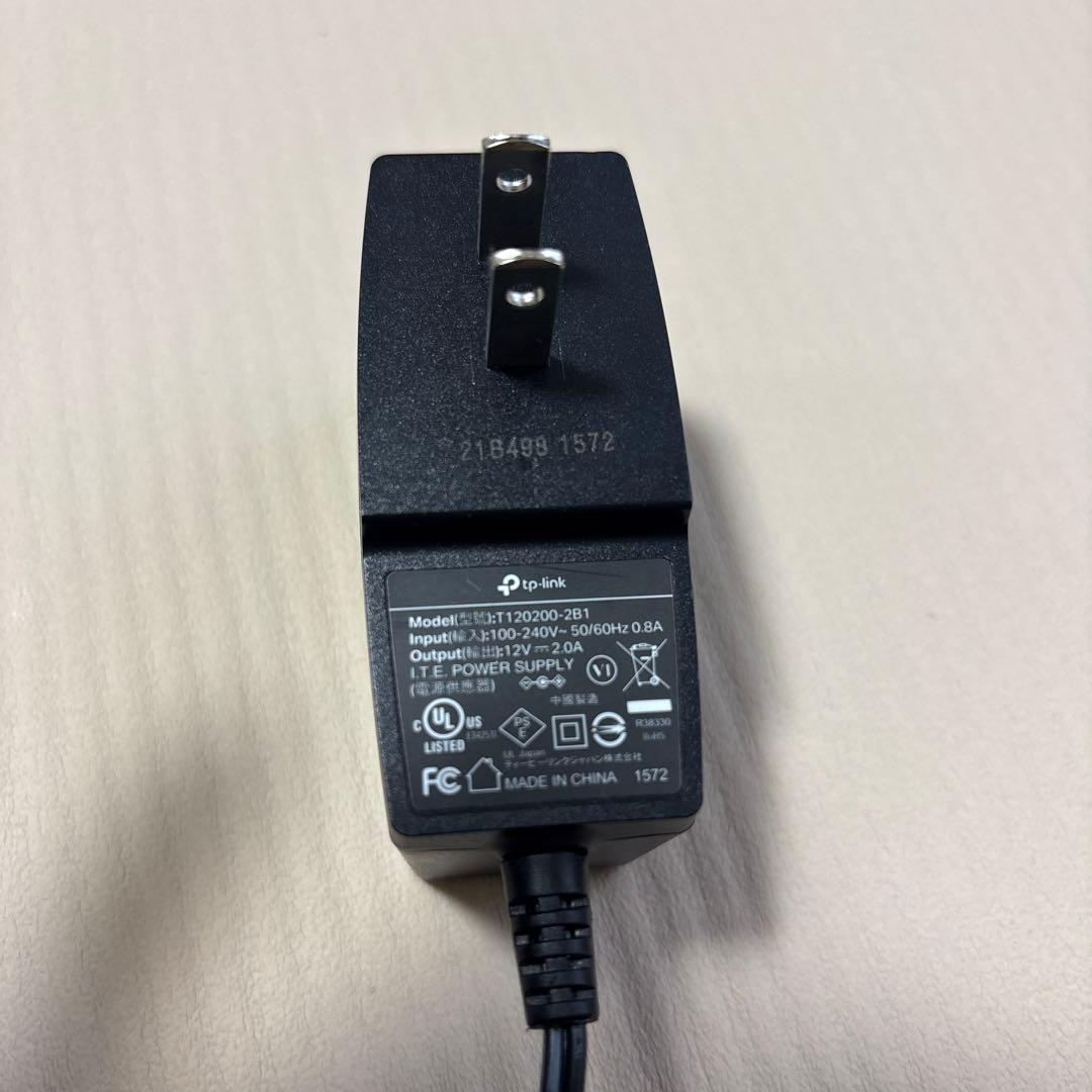 TP-Link Archer AX73 & RE605X セット