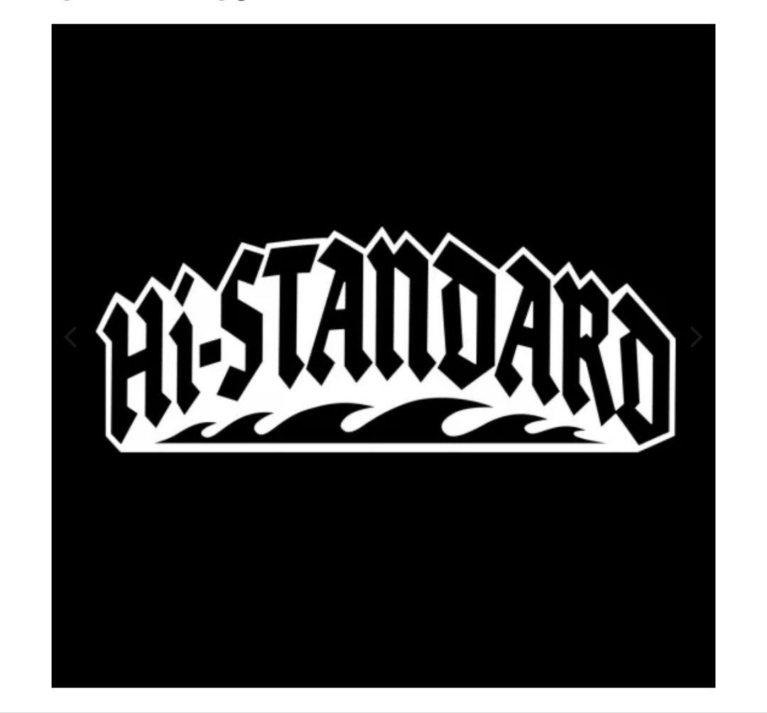 YOPPI HOODIE ブラック XXL　ハイスタ　ハイスタンダード