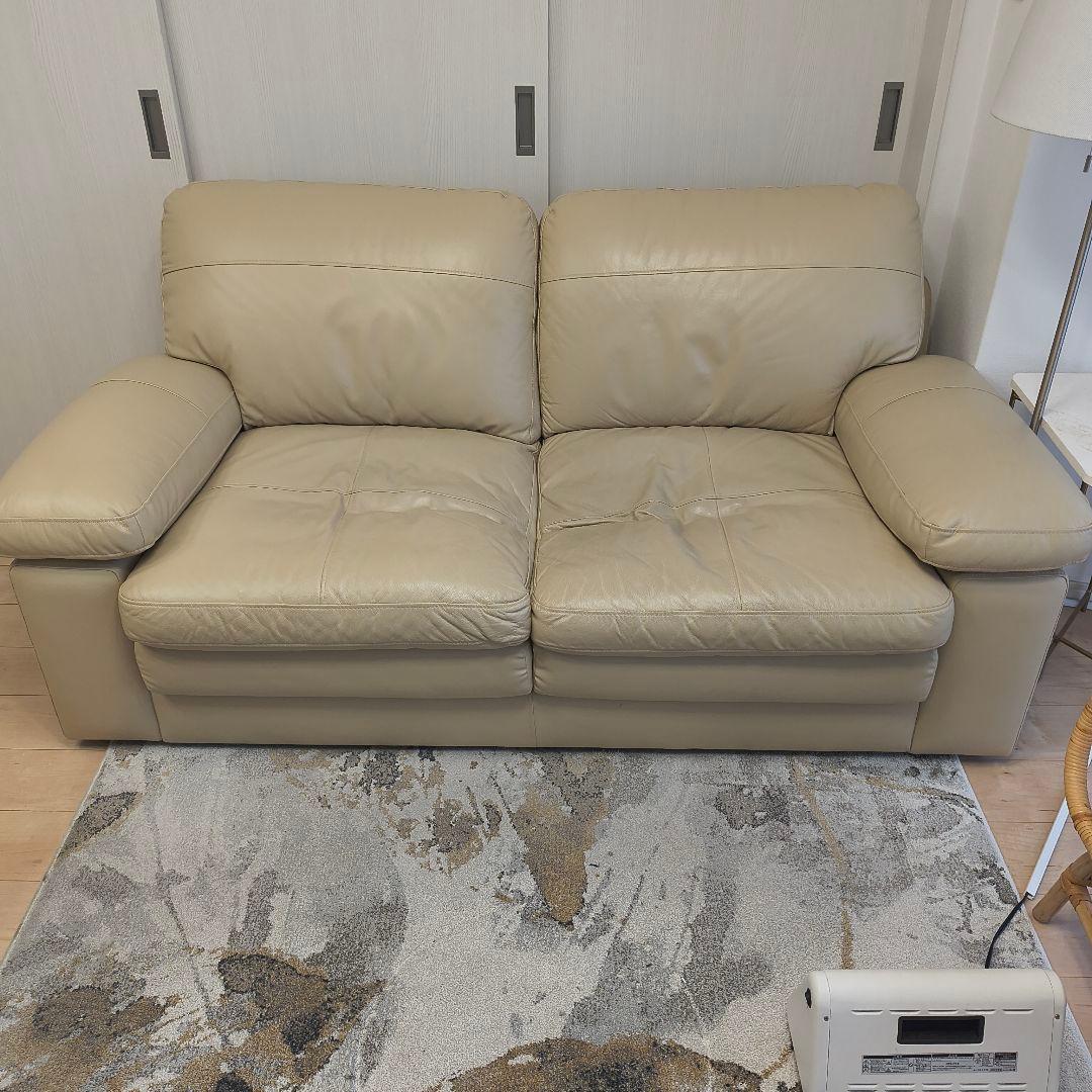 【本革】ニトリ　ソファ　Sステイツ ワイド二人掛け