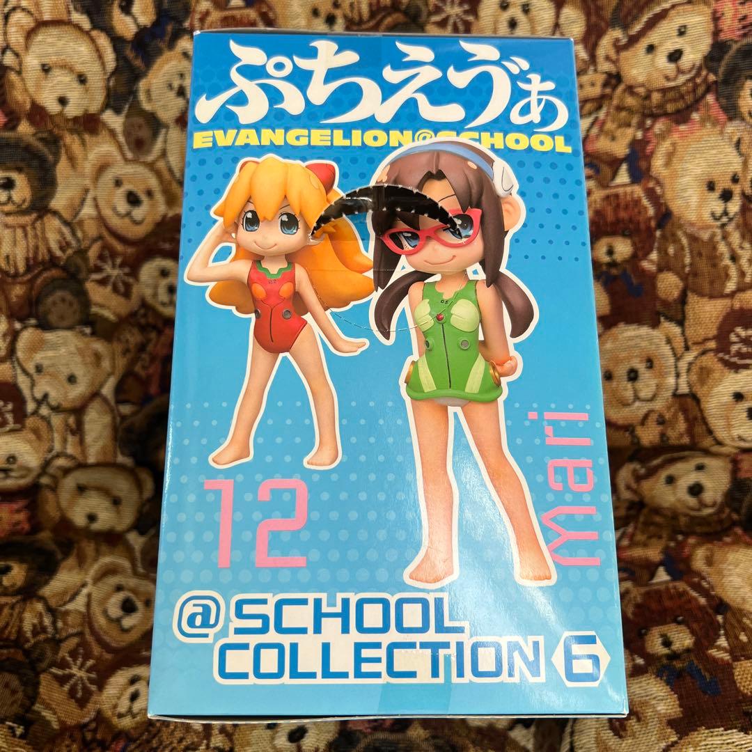 【希少セット・未開封品】ぷちえゔぁ フィギュア 3体セット＋オマケ
