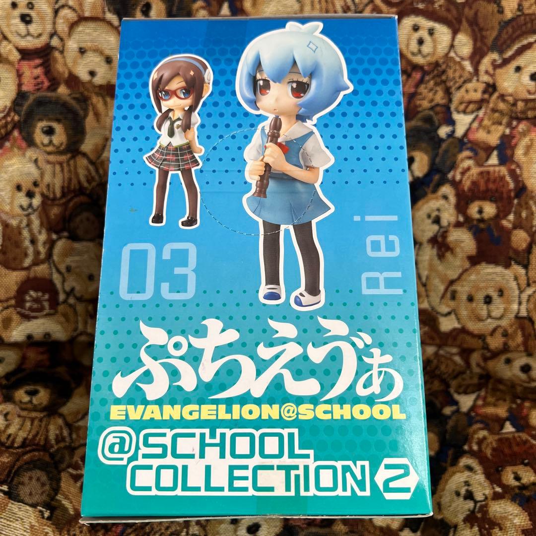 【希少セット・未開封品】ぷちえゔぁ フィギュア 3体セット＋オマケ