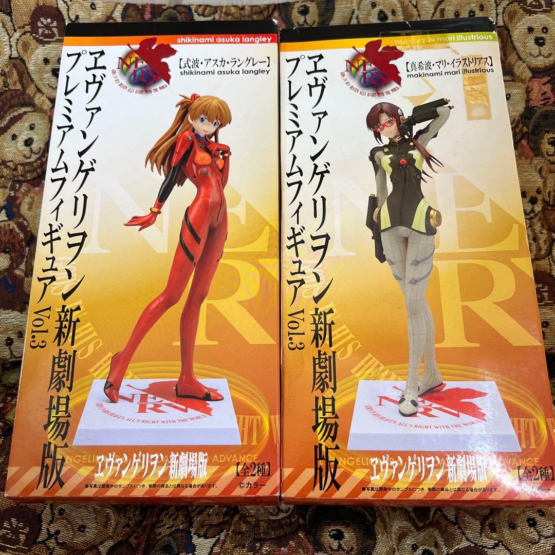 【希少セット・未開封品】ぷちえゔぁ フィギュア 3体セット＋オマケ