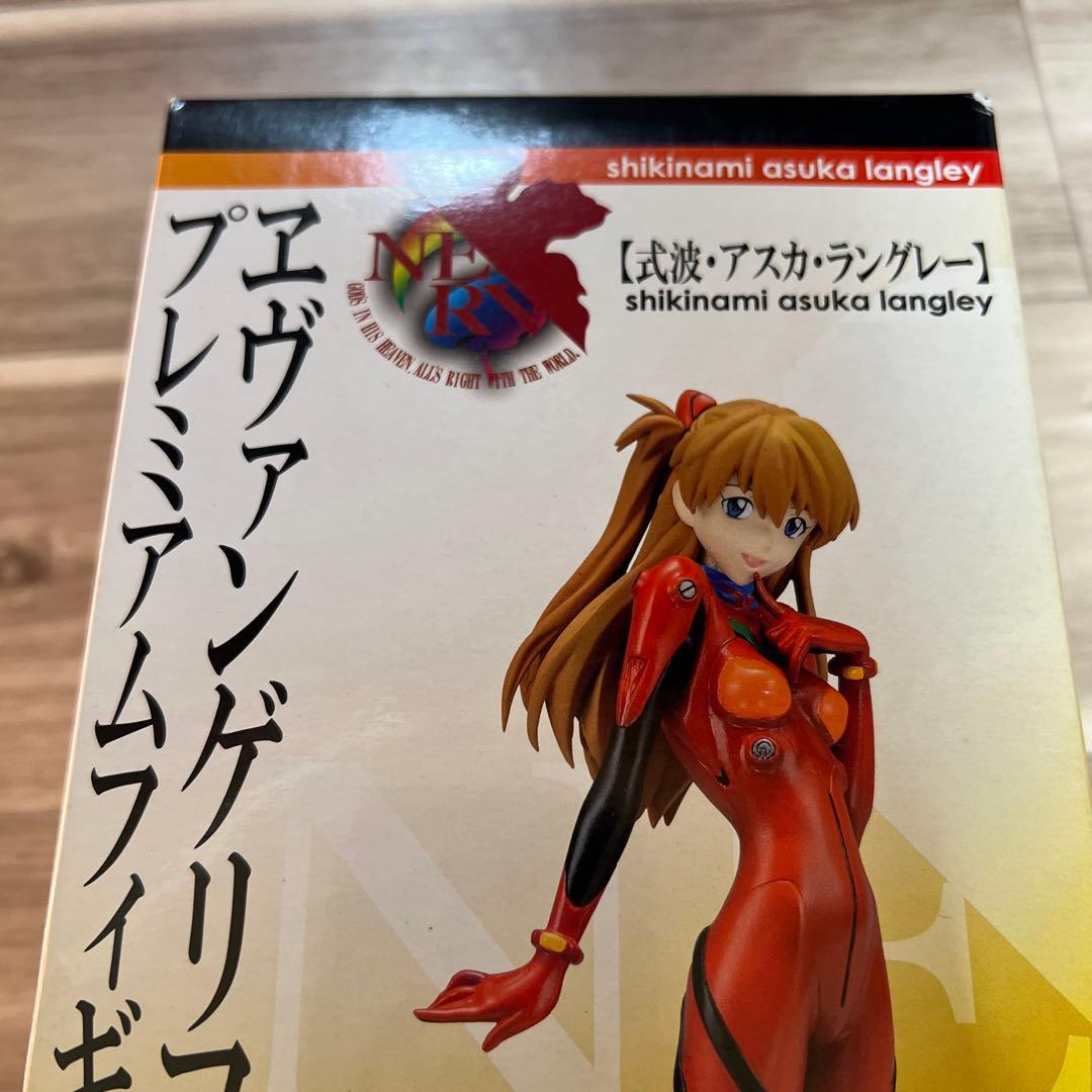 【希少セット・未開封品】ぷちえゔぁ フィギュア 3体セット＋オマケ