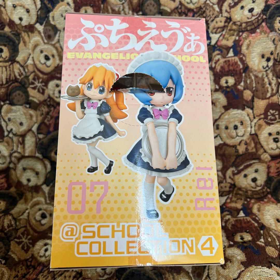 【希少セット・未開封品】ぷちえゔぁ フィギュア 3体セット＋オマケ