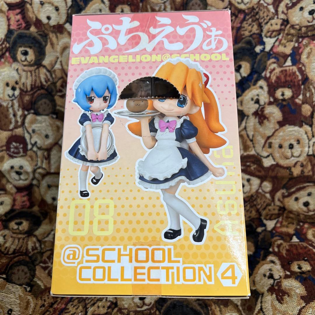 【希少セット・未開封品】ぷちえゔぁ フィギュア 3体セット＋オマケ