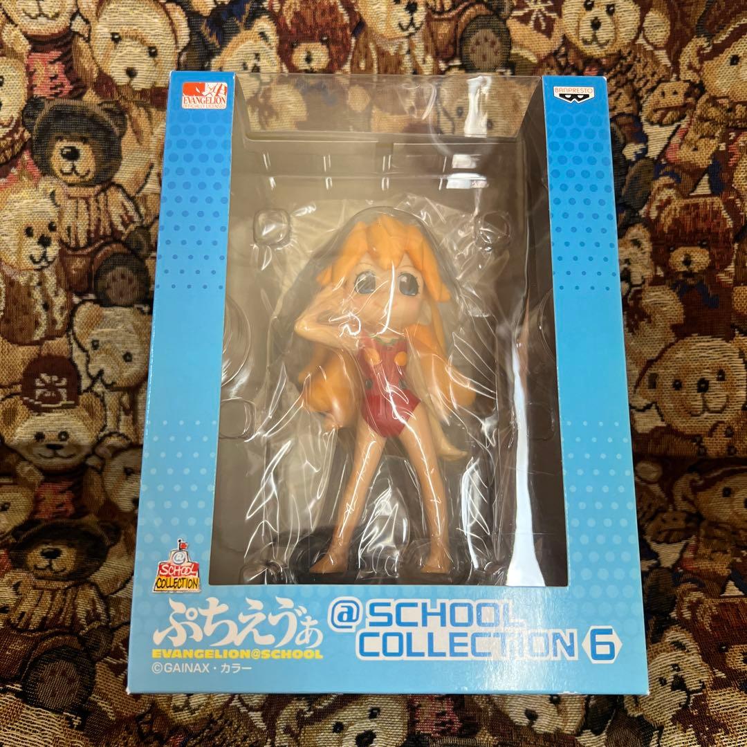 【希少セット・未開封品】ぷちえゔぁ フィギュア 3体セット＋オマケ