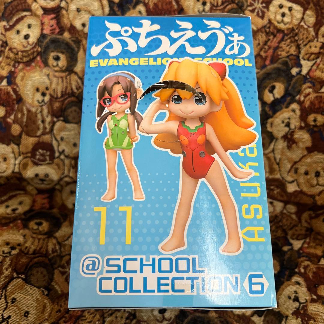 【希少セット・未開封品】ぷちえゔぁ フィギュア 3体セット＋オマケ