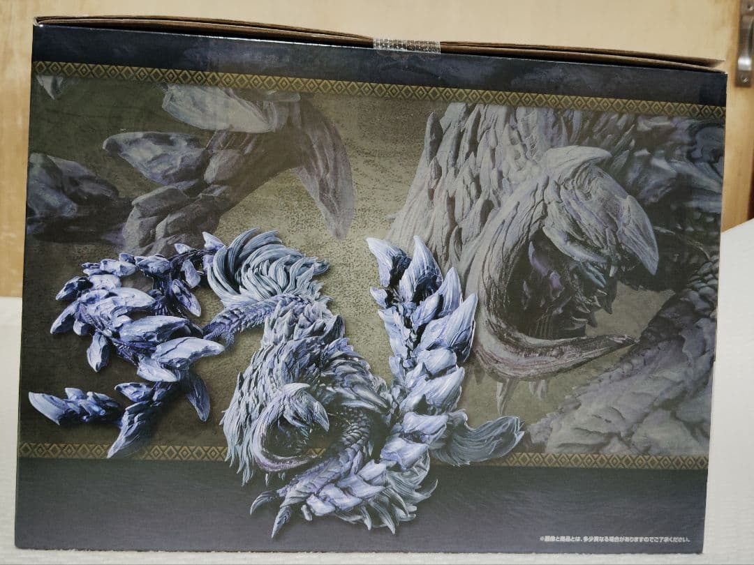 モンハン　一番くじ　ラストワン　護竜アルシュベルド