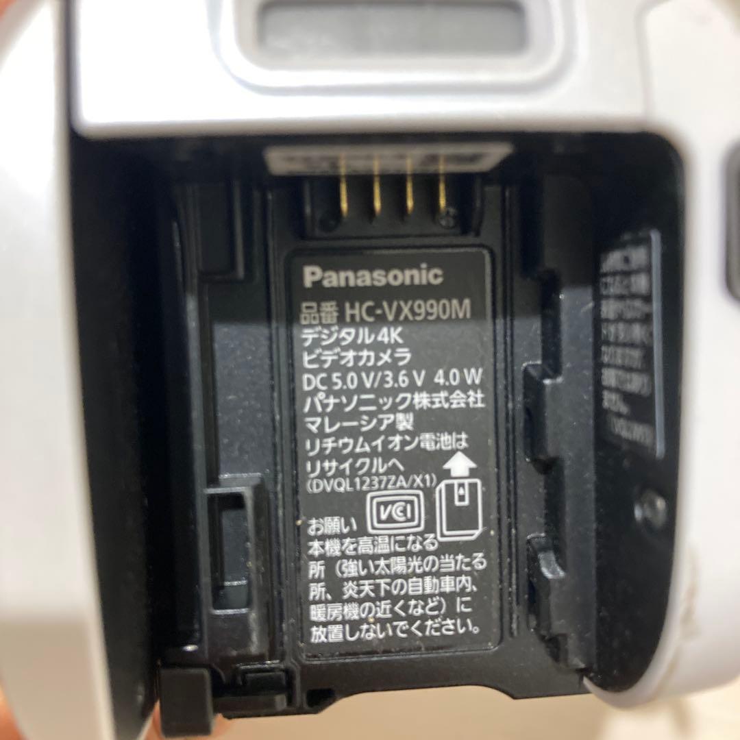 【訳あり】Panasonic HC-VZX990M 4K ビデオカメラ