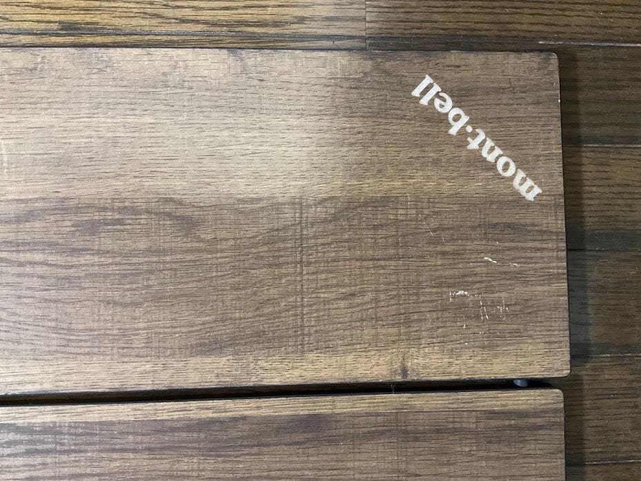 mont-bellマルチフォールディングテーブルワイド(定価￥24,200)