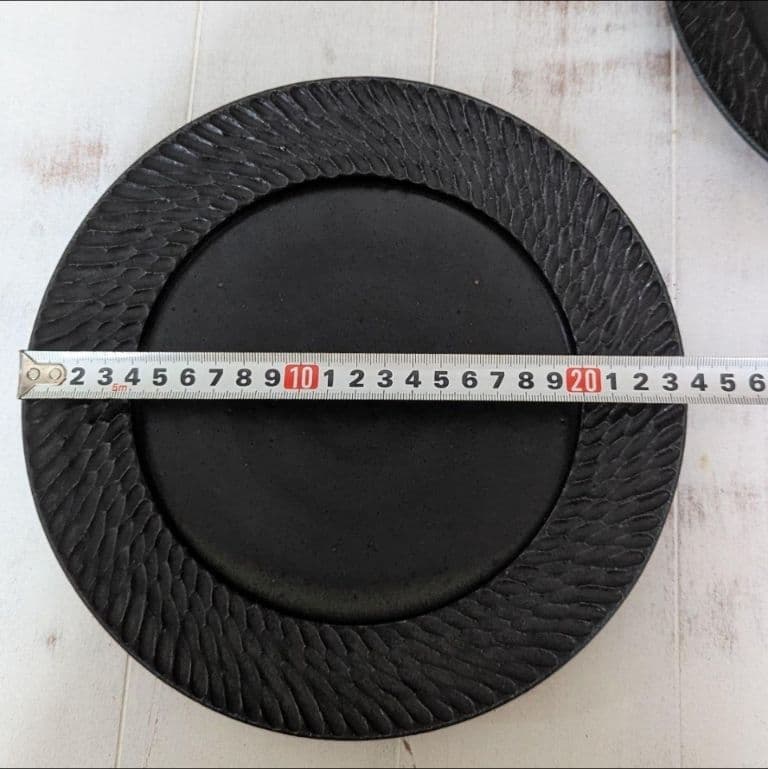 山本雅則さん リムプレート しのぎ 黒 8寸 平皿 2枚セット 作家物 信楽焼