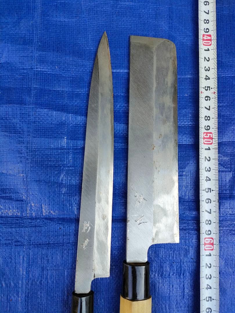 柳刃包丁　柳葉　薄刃包丁　和包丁　2本セット　紗世の銘あり