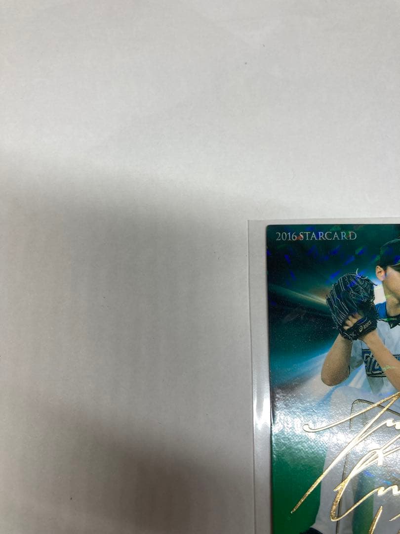 プロ野球チップスカード 2016 大谷翔平 サイン