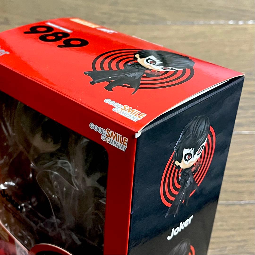 ペルソナ5 ねんどろいど　主人公