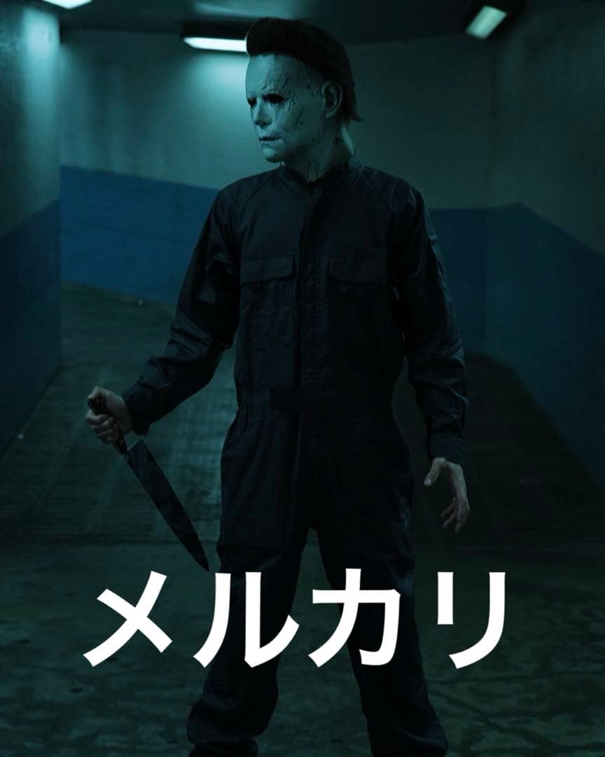 マイケルマイヤーズ マスク 2018 映画 ハロウィン 等身大 1/1 リホール